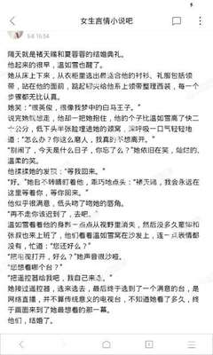 鸭脖官网游戏平台